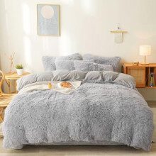 Juego de edredón individual mullido - Ropa de cama gris de felpa ultrasuave de 2 piezas (1 edredón de piel sintética + 1 funda de almohada