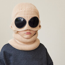 D GROEE Solid Color Elastic Hat Fall Winter Children Hat Glassed Decor Knitted Thick Warm Soft High Elasticity Full Resistant Unisex Winter