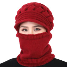 Bonnet bavoir femme, écharpe, cache-visage tricoté chaud pour l'hiver et le ski