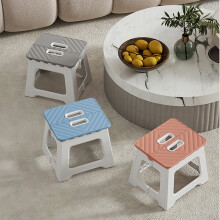 Taburete plegable con orificio de ventilación, portátil y resistente, para uso interior/exterior. Compatible con el uso diario y para acampar.