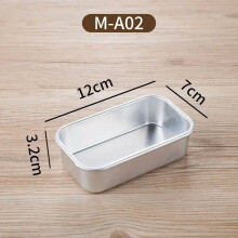 1 Stück quadratische Backform aus Aluminiumlegierung, antihaftbeschichtet, für Brot, Käsekuchen und Toast, DIY-Küchenbackform, Kuchenform,