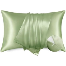 Taie d'oreiller en satin avec fermeture éclair (lot de 2) - Taille Queen
