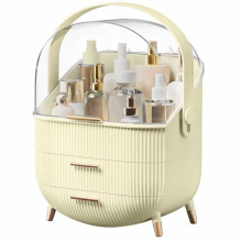Makeup-organisator med gulddetaljer, 23 cm L x 18 cm B x 33 cm H