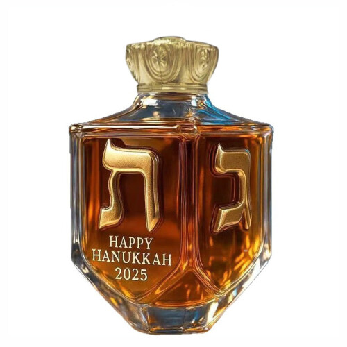 Καράφα ουίσκι Hanukkah με χρυσό χείλος 300ml