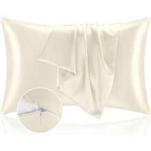 Örngott i satin med dragkedja, 4-pack, beige 20x26 cm