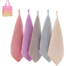 Lot de 5 serviettes de toilette 25x25cm avec boucles de suspension