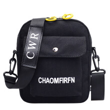 Dames crossbodytas met letterprint, kleine vierkante schoudertasjes, ideaal voor studenten, weekendtasjes en dagelijkse schoudertassen, zwart.