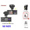 Dash Cam1080P framkamera och bakkamera (tillval) 1