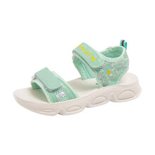 Ediodpoh Children Shoes Comfortable Thick Soled Sandals Fashionable Outdoor Beach Princess Casual Sandals Kids Sandals Girls Green 13.5