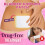 3Box Urinary Leakage Patch, Bladder Control Patch, Repairs Bedwetting, Frequent Urination, Prevents Leakage 11