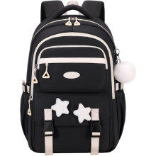 Mochila escolar para alunos do ensino fundamental e médio com