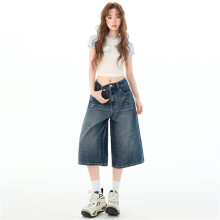 Pantalones cortos vaqueros de mezclilla para mujer, nuevos, de verano, de talle alto, corte recto, holgados, versátiles y de pierna ancha.