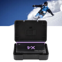 X4 2500mAh 3.85V 9.63Wh Akku mit Aufbewahrungsbox