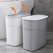 Poubelle compacte à couvercle rabattable et à pression, idéale pour la cuisine, la salle de bain, la salle à manger et les espaces restreints –