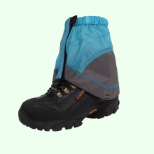 OUNONA Outdoor Gaiters voor Schoenen, Sneldrogend Elastisch, 1 Paar