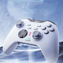PXN P5 Gamepad 1000Hz Hall Trigger Rocker Tri-Mode Lange Akkulaufzeit Ergonomie für PC Android IOS Weiß