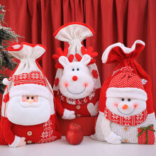 Große, gestrickte Weihnachtsgeschenktüten