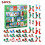 Julstrumpa Adventskalender 24 dagar Unisex 1
