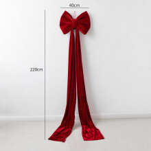 Aksamitna kokarda na choinkę 117 cm, czerwona
