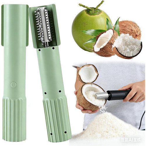 Râpe à noix de coco électrique – Portable, anti-éclaboussures, 345 g