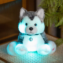 25 cm-es világító, ülő Husky plüss párna LED éjszakai fény