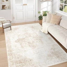 Boho medaillon vloerkleed, wasbaar, beige, 150x210 cm
