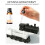 Diffusor in Zugform 243,6  83  137,8 mm bunte LED 7