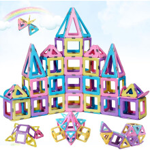 Educatief speelgoed met magnetische tegels voor kinderen van 3-8 jaar, 30 stuks.