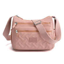 Dámská crossbody taška s více kapsami z nylonu, vodotěsná lehká ležérní kabelka přes rameno, peněženka, knihařská taška