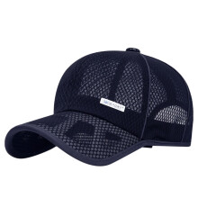 Ensfarget marineblå baseballcaps med bred brem og høy hestehaleåpning, én størrelse – kompatibel med fritidsklær for barn, fest, fotoshoot og