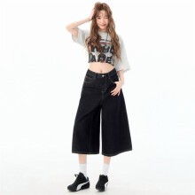 Calça jeans cropped feminina, modelo novo de verão, cintura alta, corte reto, modelagem solta e versátil, shorts jeans de perna larga.