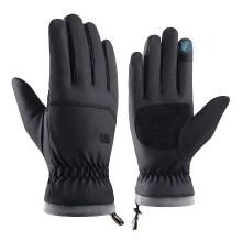 Gants de travail noirs doublés polaire pour hommes (lot de 2)