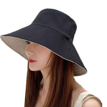 Opruiming! Zwarte rijstkleurige zonnehoed voor dames, model M, lente en zomer, Koreaanse uitvoering, dubbelzijdige vissershoed, opvouwbare zonnehoed