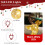 Bright3PC Lighted2D Reindeer Family – Προφωτισμένη, Αδιάβροχη Χριστουγεννιάτικη Διακόσμηση 5