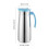 Stainless Steel Refrigerator Pitcher 1.3L 3