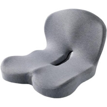 Orthopedic Seat Cushion Memory Foam Coccyx Pad 1 Pack