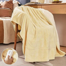 Heated Blanket Yellow 50x60 Inch 5 Heat Settings