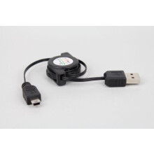 Mini USB-A til 5-pinners datakabel 75 cm svart
