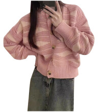 Cardigã feminino de malha com gola redonda e estampa contrastante.