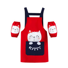 Kids' sleeveless art smock with pocket red size 10–15