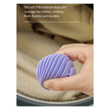 Soft Gel Laundry Decontamination and Cleaning Drum Washing Machine Only Washing Clothes Anti-Tangling