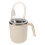 2Pièces Senior Beige Adapté Dysphagie Antidérapant Durable 2