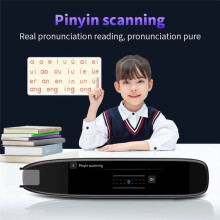 S65 Translation Pen Real  Text Scanning Point Reading Learning  Voice Translator Device Recording Pen