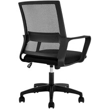 Office Desk Chair Ergonomic Black Nylon with Cushion