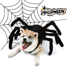 Spider-Shaped Pet Halloween Costume for Cats and Dogs,