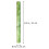 Marmorerad pastakavel, cylindrisk, 1-pack 2