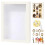 Kit YOCBZ Mini Museum Silhouette Box con cornici dorate e 5