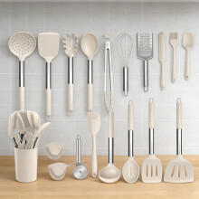 7-Piece Silicone Kitchen Utensil Set with Stainless Steel