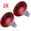 2 τεμάχια υπέρυθρη λάμπα θερμότητας RUBY250W πουλερικά, νεοσσοί, αρνιά, κτηνοτροφία 1