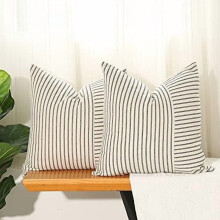 Housses de coussin patchwork noir et beige style ferme, 45 x 45 cm, lot de 2, rayures bohèmes pour canapé, lit ou fauteuil